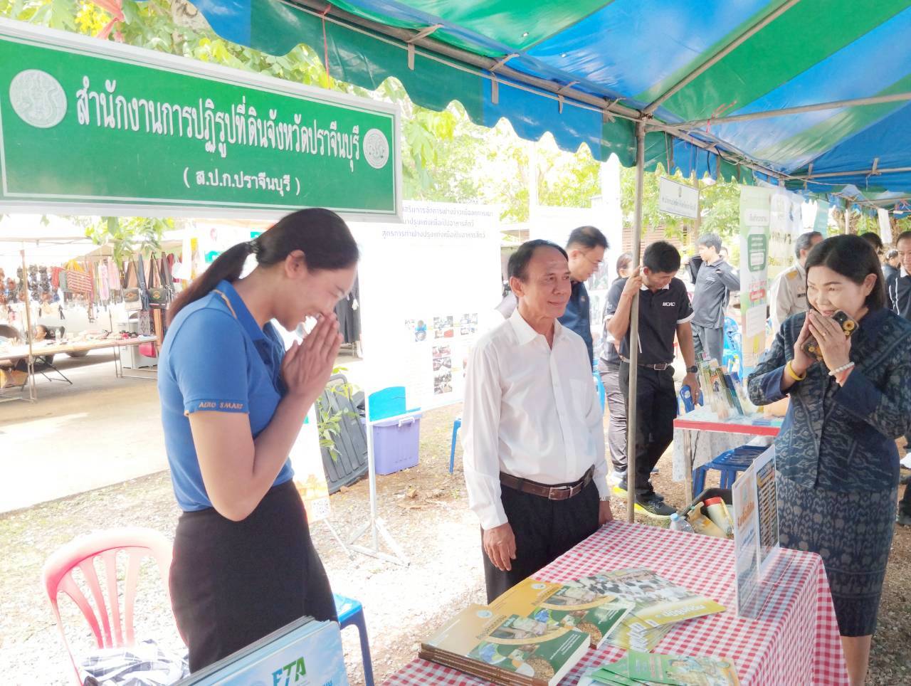 title - วันที่ 20 พฤษภาคม 2569 นายวิทูล ประดิษฐบุญ ปฏิรูปที่ดินจังหวัดปราจีนบุรี มอบหมายให้เจ้าหน้าที่ ส.ป.ก.ปราจีนบุรี เข้าร่วมกิจกรรมจังหวัดเคลื่อนที่